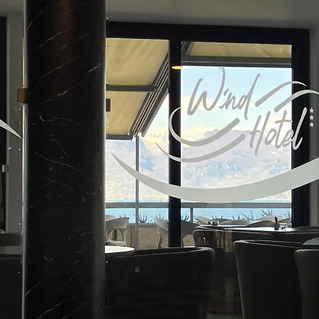 Wind Ξενοδοχείο