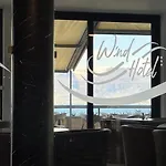 Wind 酒店